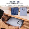 in070-sg 電動ポンプ式 エアーベッド 枕・収納袋付き 万方商事 06182019
