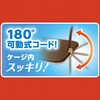 RH-218 ほっとうさ暖 遠赤外線ヒーター minimal LAND 06182098