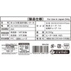 RH-218 ほっとうさ暖 遠赤外線ヒーター minimal LAND 06182098