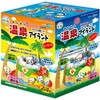YD-35 温泉アイランド YADOKARI LAND 06182116