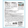 ML-262 クリーンホイール12 minimal LAND 06182132