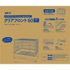 - クリアフロント60WF ジェックス 06182202