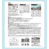 ML-264 クリーンホイール17 minimal LAND 06182299