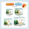 - 金魚元気ぶくぶくクリア 200CUBE ジェックス 06182360