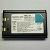 リユースバッテリー HBC-51 エヌシーアイ販売