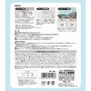 ML-263 クリーンホイール15 minimal LAND 06182561