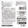 ML-698 果実って小枝 りんごフェンス minimal LAND 06182579