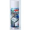 54033300 らくらく食洗機まるごと泡スプレー 220ml トップ産業 06182676