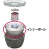 G-EI-34(537.04.860) ロータスグリル用交換用インナーボウル LOTUSGRILL 06182746