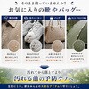 903 防水スプレー ギガバリア 420ml 木原産業 06182832
