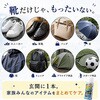 903 防水スプレー ギガバリア 420ml 木原産業 06182832