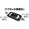 すべらないシート トレイ 槌屋ヤック
