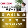 06183567,22813817