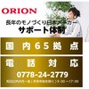 06183576