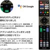 OLS40WD10 4KΉEHDEFHD X}[ger SMART TV series II(ORION) 06183637