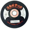 SKL1002-AC46 XL^b` S(AC) {a{ 06183947