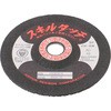 SKL1002-AC46 XL^b` S(AC) {a{ 06183947