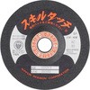 SKL1002-AC80 XL^b` S(AC) {a{ 06183965