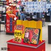 GS5-0005 おせちPOP アルファ[販促] 06183979