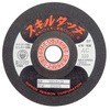 SKL1002-AC180 XL^b` S(AC) {a{ 65871837
