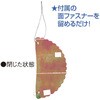 TA5-3180GO オーロラボール(ゴールド) アルファ[販促] 06184006