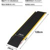 AR20CW-120CM-PC A~ubW ~߃}bgt y Ruedamann 06184215