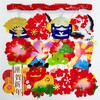 TA7-1157 謹賀新年プリーツハンガー アルファ[販促] 06184311