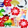 TA7-1157 謹賀新年プリーツハンガー アルファ[販促] 06184311