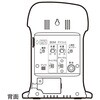 KZ8-0319 もっと!呼び込み君(ビューサインmini無し) 群馬電機 06184372