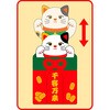 TE7-4062 ムービングエアブロー 招き猫(高さ：H180cm) アルファ[販促] 06184417