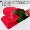 TA5-0342 ふわふわサンタプリーツ2連ペナント アルファ[販促] 06184460