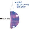 TA5-3180BU オーロラボール(ブルー) アルファ[販促] 06184469