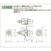BIMV4504S303.USNBS303 微霧発生2流体ノズル 小噴量扇形 BIMVシリーズ(液加圧タイプ) いけうち 06185537
