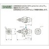 BIMV8022S303.SNBS303 微霧発生2流体ノズル 小噴量扇形 BIMVシリーズ(液加圧タイプ) いけうち 06185616