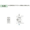 BIMJ2015S303.NS303 微霧発生2流体ノズル 小噴量充円錐 BIMJシリーズ(液加圧タイプ) いけうち 06185336