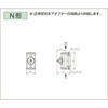 BIMV8004SS303.NS303 微霧発生2流体ノズル 小噴量扇形 BIMV(サクションタイプ) いけうち 06186761