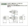 BIMV8002SS303.USNBS303 微霧発生2流体ノズル 小噴量扇形 BIMV(サクションタイプ) いけうち 06187497