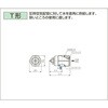 BIMV8004SS303.TS303 微霧発生2流体ノズル 小噴量扇形 BIMV(サクションタイプ) いけうち 06197961
