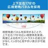 GH-LCW24S-BK 23.8型ワイドフルHD対応LED液晶ディスプレイ グリーンハウス 06200848