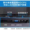 GH-LCW24S-BK 23.8型ワイドフルHD対応LED液晶ディスプレイ グリーンハウス 06200848