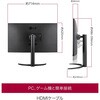 32BR55U-B 31.5C` ChtfBXvC(3840x2160/VA/A`OA/HDMIx2/DPx1/TypeC(PD65W)/Xs[J[/`g//s{bg/3Nۏ) LG 06200857
