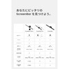 ScreenBar Pro-B ScreenBar Pro ���j�^�[���C�g(�u���b�N)/���邳�E�F���x����/�ȃX�y�[�X/�p�ȃ��j�^�[�Ή�/�L�͈͏Ɩ�/�����_���E�����@�\/�A�C�P�A/�f�荞�݌y��/USB Type-C BenQ(�x���L���[) 09237238