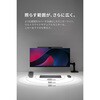 ScreenBar Pro-S ScreenBar Pro モニターライト(シルバー)/明るさ・色温度調整/省スペース/湾曲モニター対応/広範囲照明/自動点灯・消灯機能/アイケア/映り込み軽減/USB Type-C BenQ(ベンキュー) 06204470