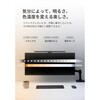 ScreenBar Pro-S ScreenBar Pro モニターライト(シルバー)/明るさ・色温度調整/省スペース/湾曲モニター対応/広範囲照明/自動点灯・消灯機能/アイケア/映り込み軽減/USB Type-C BenQ(ベンキュー) 06204470