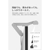 ScreenBar Pro-S ScreenBar Pro モニターライト(シルバー)/明るさ・色温度調整/省スペース/湾曲モニター対応/広範囲照明/自動点灯・消灯機能/アイケア/映り込み軽減/USB Type-C BenQ(ベンキュー) 06204470