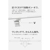 ScreenBar Pro-S ScreenBar Pro モニターライト(シルバー)/明るさ・色温度調整/省スペース/湾曲モニター対応/広範囲照明/自動点灯・消灯機能/アイケア/映り込み軽減/USB Type-C BenQ(ベンキュー) 06204470
