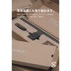 ScreenBar Pro-S ScreenBar Pro モニターライト(シルバー)/明るさ・色温度調整/省スペース/湾曲モニター対応/広範囲照明/自動点灯・消灯機能/アイケア/映り込み軽減/USB Type-C BenQ(ベンキュー) 06204470