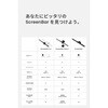 ScreenBar Pro-S ScreenBar Pro モニターライト(シルバー)/明るさ・色温度調整/省スペース/湾曲モニター対応/広範囲照明/自動点灯・消灯機能/アイケア/映り込み軽減/USB Type-C BenQ(ベンキュー) 06204470