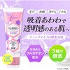 - i-samu クリアブライト 酵素洗顔 i-samu 06207341