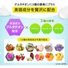 - i-samu クリアブライト 酵素洗顔 i-samu 06207341